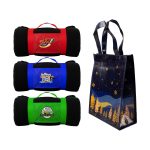 Recycled Blanket Gift Set